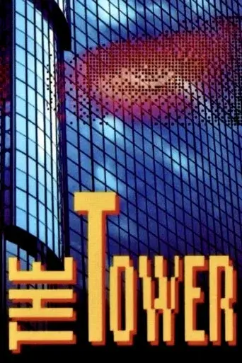 The Tower