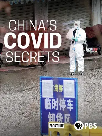 China's COVID Secrets