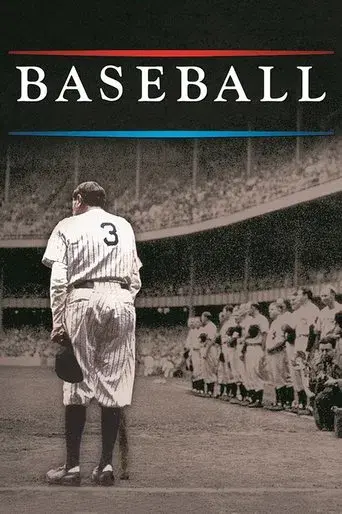 Baseball