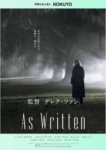 As Written