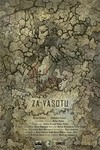 To Vasota