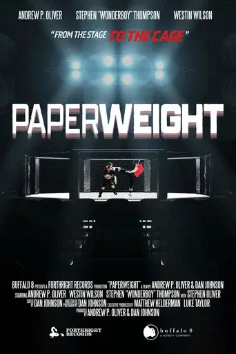 Paperweight