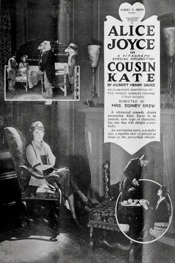 Cousin Kate