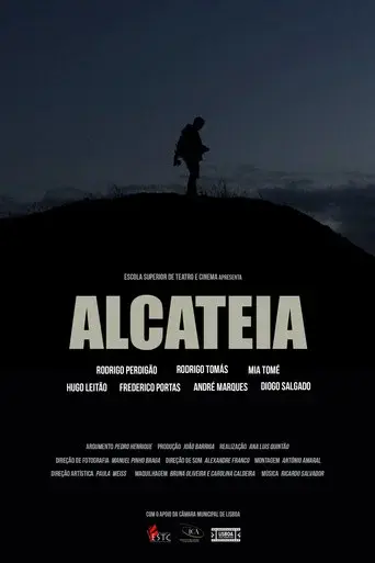 Alcateia