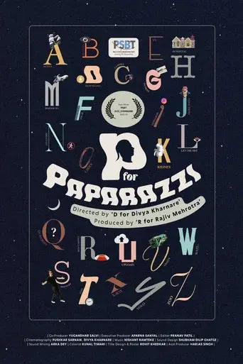 P for Paparazzi