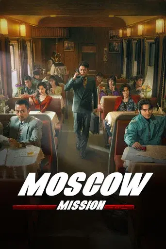 Moscow Mission