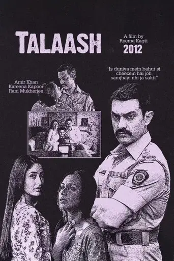Talaash