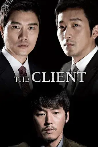 The Client