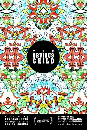 The Obvious Child