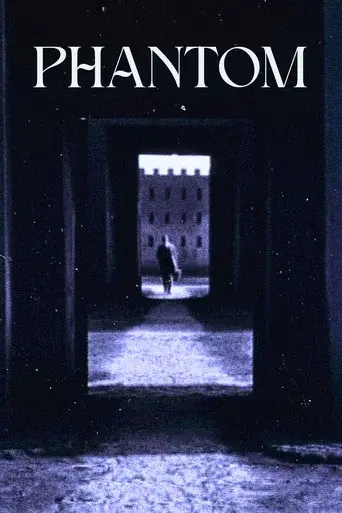 Phantom