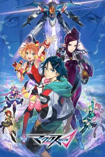 Macross Δ