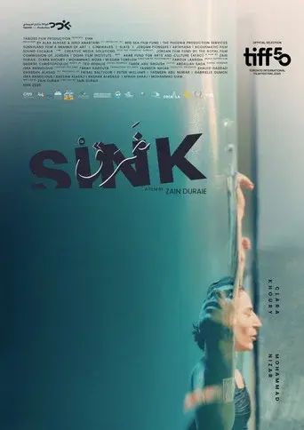 Sink