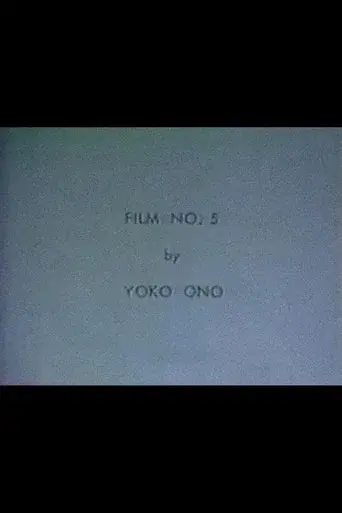 Film No. 5