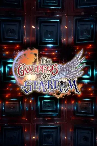 Stardom 13th Goddesses of Stardom Tag League in Osaka