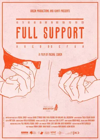 Full Support