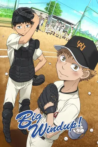 Big Windup!