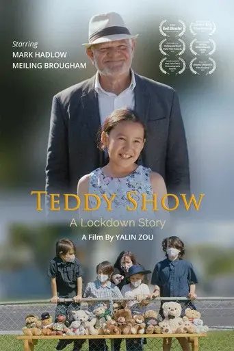 Teddy Show: A Lockdown Story