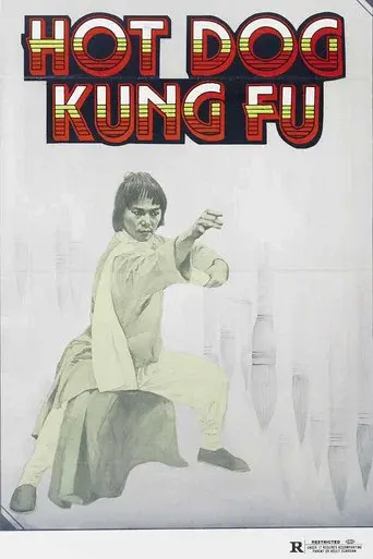 Writing Kung Fu