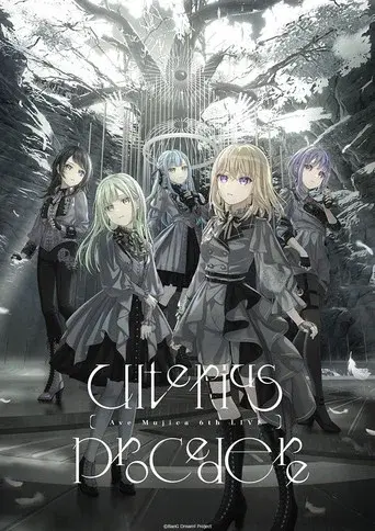 Ave Mujica 6th LIVE「Ulterius Procedere」