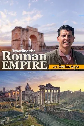 Traveling the Roman Empire