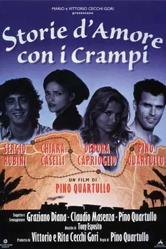 Love Story With Cramps