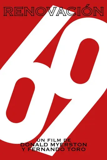 Renovación