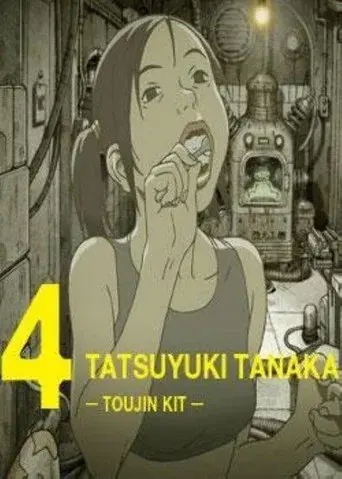 Toujin Kit