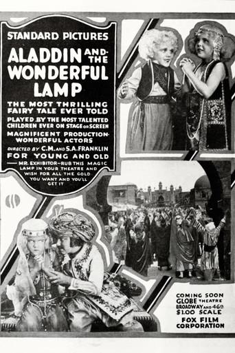 Aladdin and the Wonderful Lamp