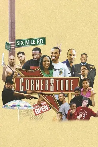 CornerStore