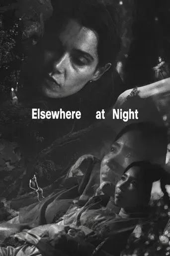 Elsewhere at Night