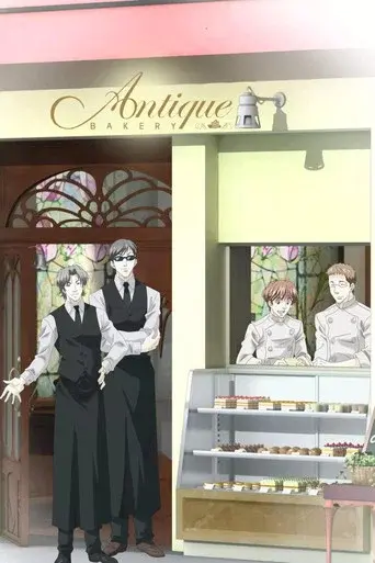 Season 1