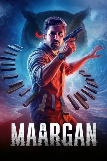 Maargan