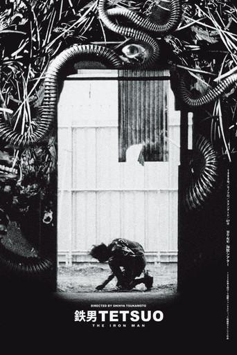 Tetsuo: The Iron Man