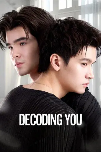 Decoding You