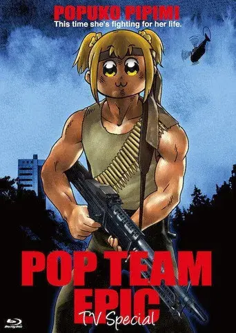 POP TEAM EPIC TV SPECIAL