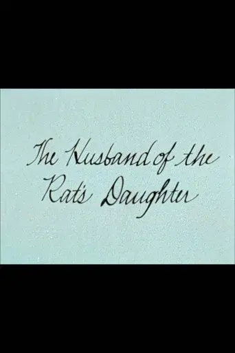 The Husband of the Rat's Daughter
