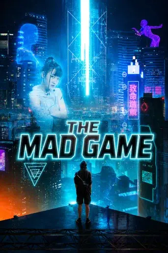 The Mad Game