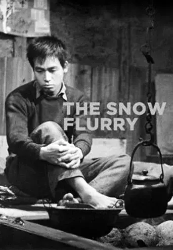 The Snow Flurry