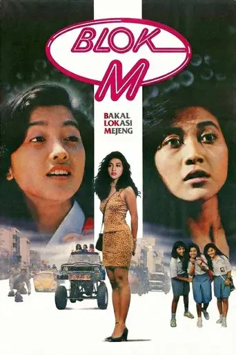 M Block