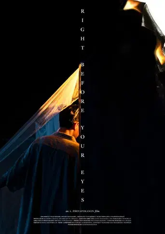 Right Before Your Eyes