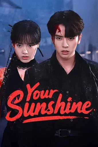 Your Sunshine