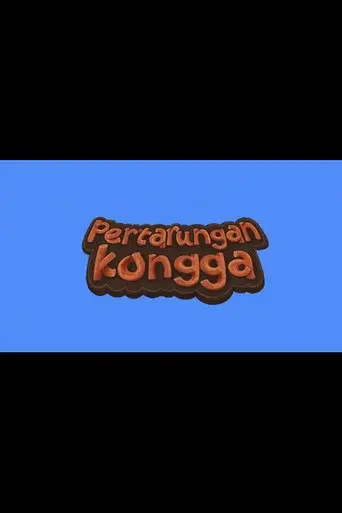 Pertarungan Kongga