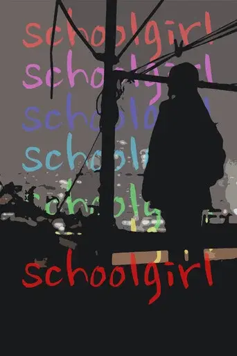 School Girl