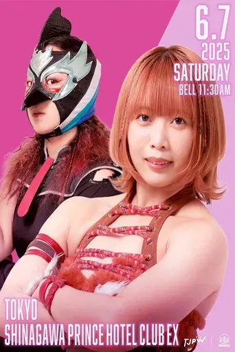 TJPW Spring Tour 2025 in Shinagawa Vol.2