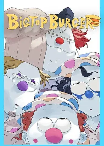 BIGTOP BURGER