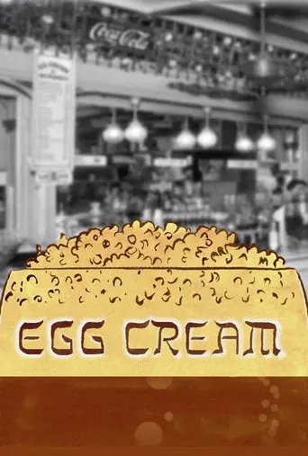 Egg Cream