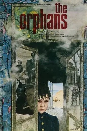 The Orphans