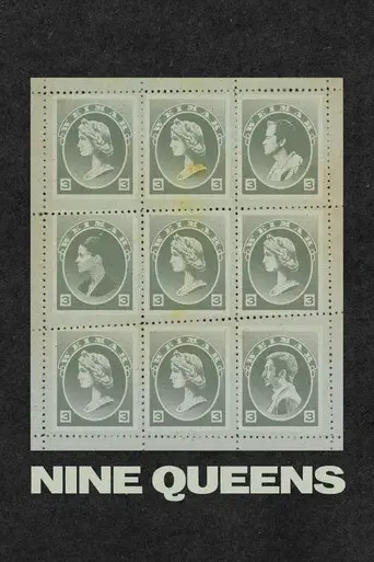 Nine Queens