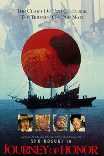 Journey of Honor