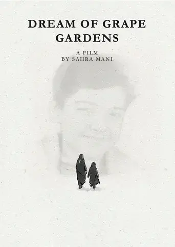 Dream of Grape Gardens